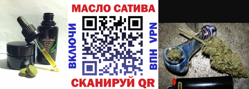 Canna-Cookies конопля  хочу наркоту  Якутск 