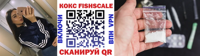 купить  сайты  Якутск  hydra ССЫЛКА  Cocaine Перу 
