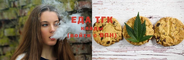 MDMA Магадан