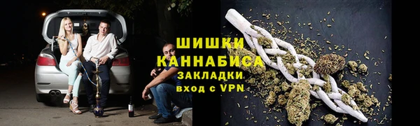 MDMA Магадан