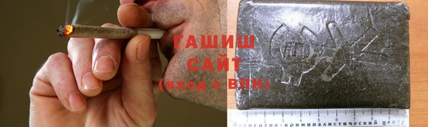MDMA Магадан