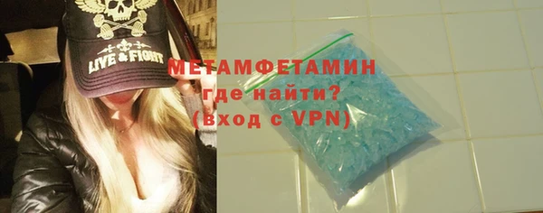 эйфоретик Медвежьегорск