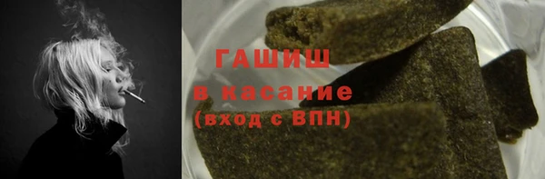 ALPHA PVP Майский