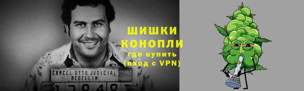 эйфоретик Медвежьегорск
