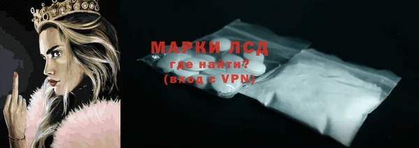 mdpv Мегион