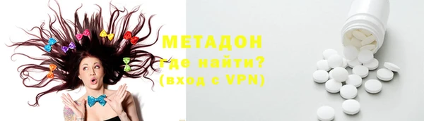 mdpv Мегион