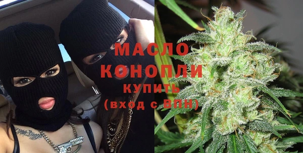 MDMA Магадан