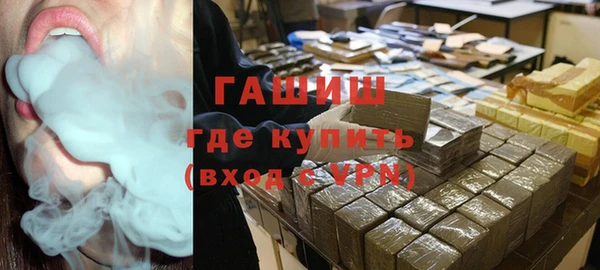 MDMA Магадан