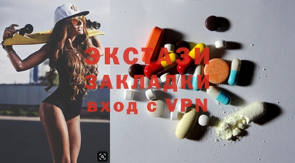 ALPHA PVP Майский