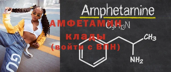 mdpv Мегион