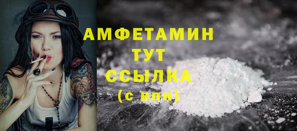 эйфоретик Медвежьегорск