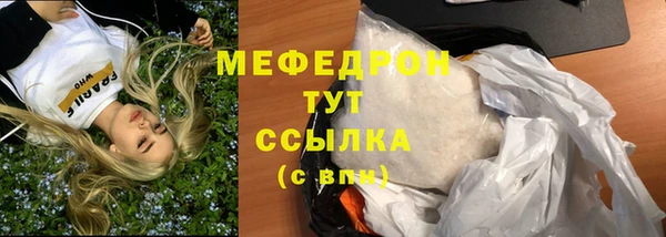 эйфоретик Медвежьегорск