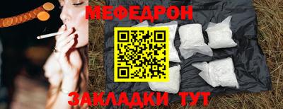 каннабис Можга