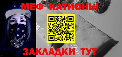 каннабис Можга
