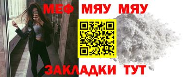 каннабис Можга