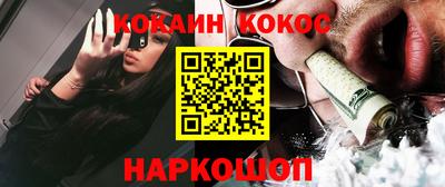 каннабис Можга