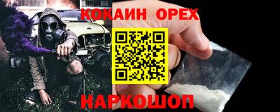 каннабис Можга