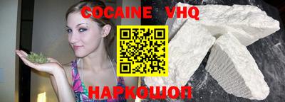 каннабис Можга