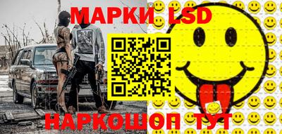 эйфоретик Можайск