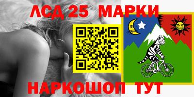 эйфоретик Можайск