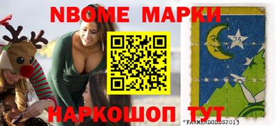 каннабис Можга