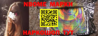 каннабис Можга
