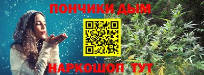 эйфоретик Можайск