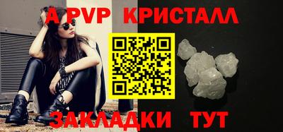 каннабис Можга