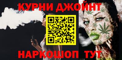 мяу мяу мука Моздок