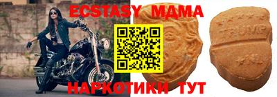 каннабис Можга