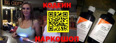 каннабис Можга