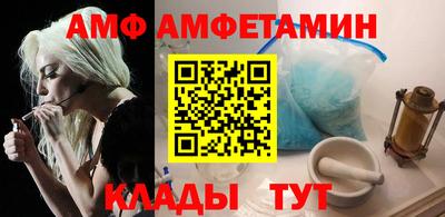 каннабис Можга