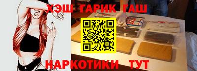 кокаин колумбия Новодвинск