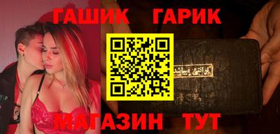 каннабис Можга