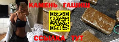 каннабис Можга