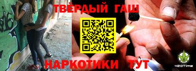 эйфоретик Можайск